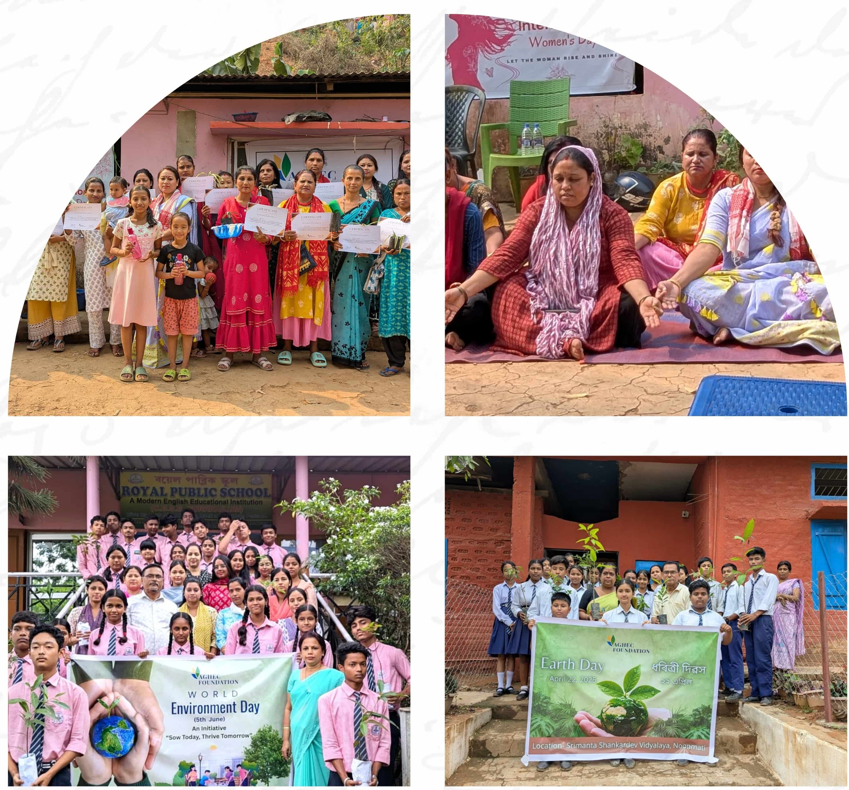 AGHEC tree plantation and eco-awareness activity